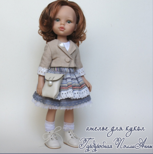 [Игрушки] Комплект «Город» для Paola Reina (Оксана Дубова)