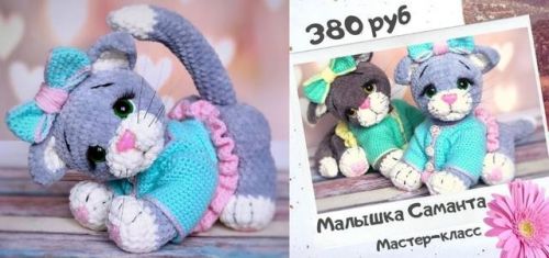 [Игрушки] 'Малышка Саманта', мастер-класс (ami_amor6)