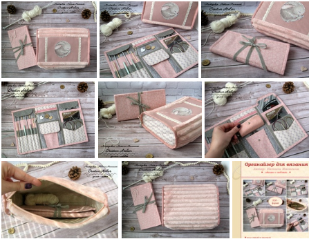 [Картонаж] Органайзер для вязания (Наталья Масягина)