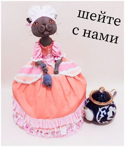 [Пампуландия] Грелка на чайник - Кошка (Инесса Петухова)