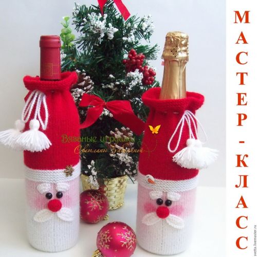 [Вязание] 'Дед Мороз' мастер-класс по вязаным новогодним чехлам (Светлана Забелина)