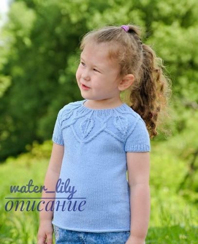 [Вязание] Детский топ «Water_lily» (lyudmila.handmade)