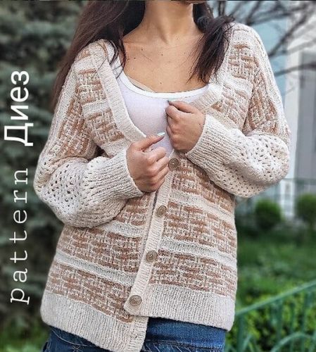 [Вязание] Кардиган «Диез» (knit_inka)
