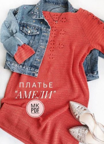 [Вязание] Платье «Амели» (elena_lapotko)