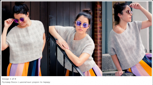 [Вяжи.ру] Пуловер бокси «Checkmate» (Нора Гоан)