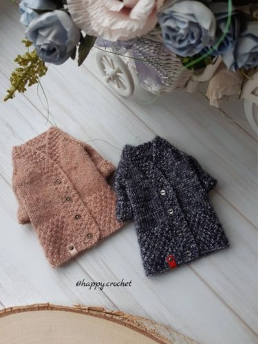 Кардиган для Блайз (Ксения Корнилова)