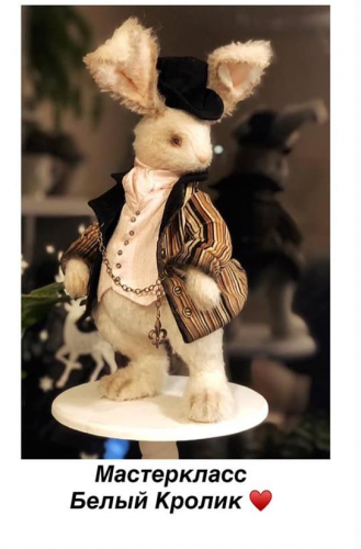 Мастер-класс 'Белый кролик' (Татьяна Садовская)