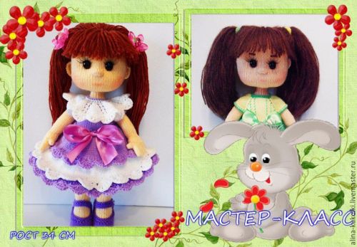 Мастер-класс куколки Наташи (Ирина (вязаные игрушки)