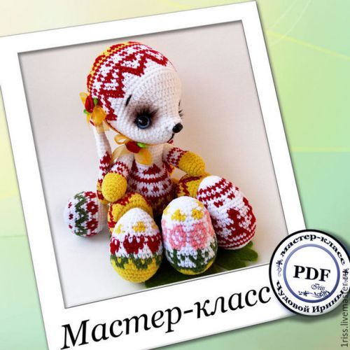 Мастер-класс 'Пасхальный сувенир' (Ирина Чудова)