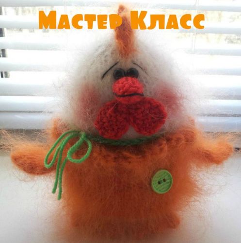 Мастер-класс Петюня (Людмила Дерюгина)