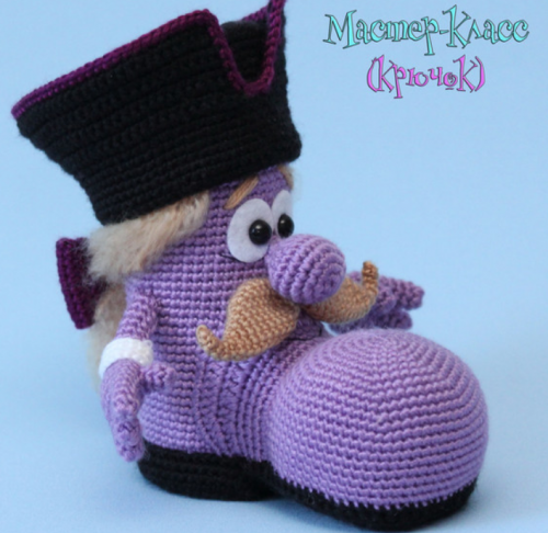 Мастер-класс по вязанию 'Актёр Тоби' (крючок) (Елена Белова)