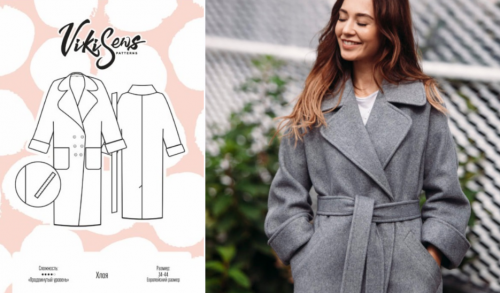 Видеокурс по пошиву пальто по выкройке «Хлоя» (выкройка+видеоуроки)