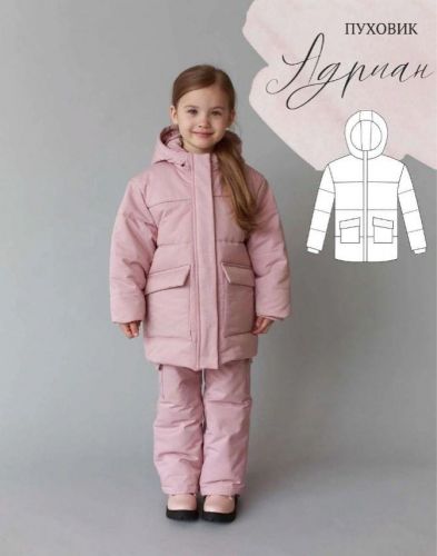 [Milky Clouds] Куртка 'Адриан' 92р (Ольга Степанова)