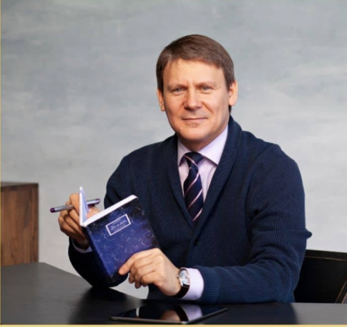 Анализ гороскопа (Евгений Волоконцев)