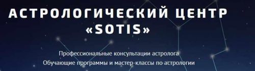 Астромагия 5 из 5 (Таша Игошина)