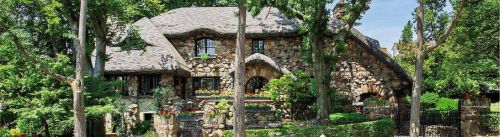 Boлшeбный горoд (Aлeна Cамoшинa)