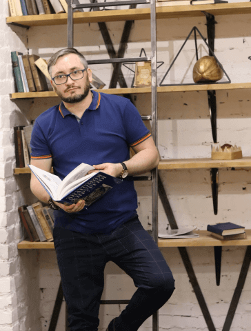 Место силы - Ваш Дом (Святослав Фламен)