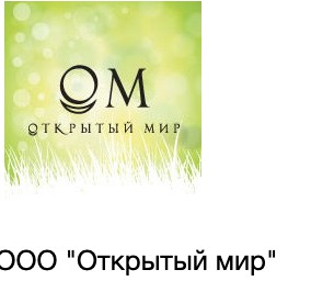 Путешествие по фазам человеческой жизни через астрологические параллели (М. Левин)