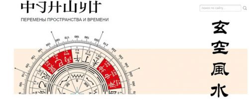 Секретный сектор (коррекции) (Борис Котомин)