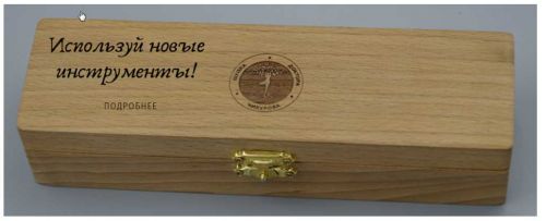 Видео с семинара 'Лечебные ножи-Современные шаманские техники' (Юрий Чикуров)