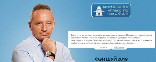 Выбор дат для сферы богатства (Юрий Сбитнев)