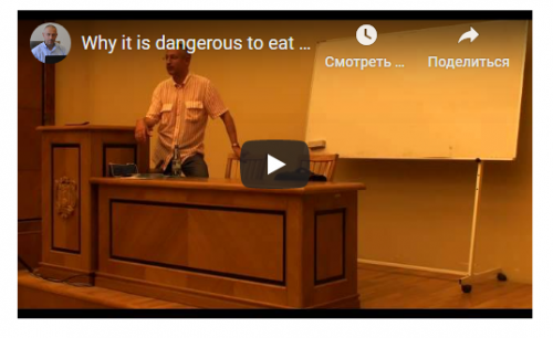 [Шива Центр] Почему опасно есть животных (Шива)