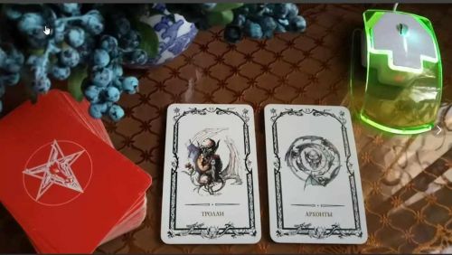 [Тиана Таро] Таро Теней (Тиана Власова)