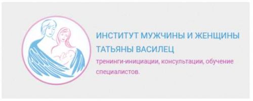 Как ваши деньги связаны с вашим здоровьем (Татьяна Василец)