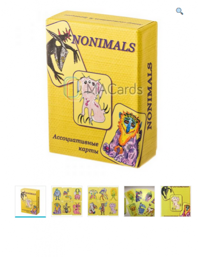 Метафорические ассоциативные карты “Nonimals” (Наталья Буравцова)