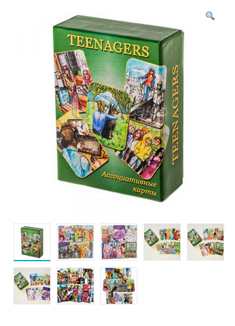 Метафорические ассоциативные карты “Teenagers” (Тинэйджеры, подростки) (Наталия Буравцова)