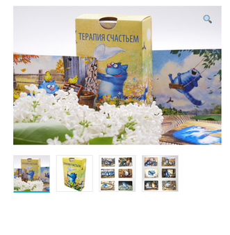 Метафорические ассоциативные карты “Терапия счастьем” (Наталия Обст)