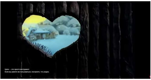 Не прос(р)пать 2019-ый. Особые техники для постановки целей на новый год (Галина Иевлева)