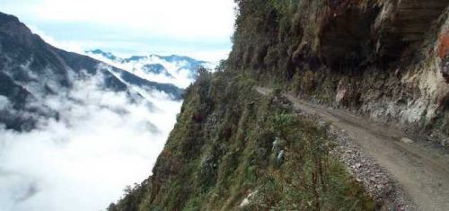 Опасная работа (Елена Веселаго)