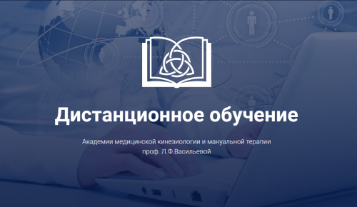 Проблемы массы тела. Избыточная и недостаточная масса тела (Сергей Львов)