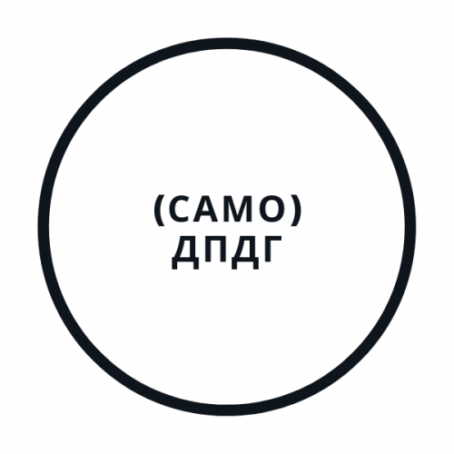 СамоДПДГ (Василий Смирнов)