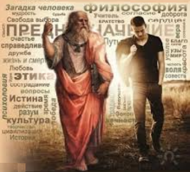 Третья ступень обучения эмоционально-образной терапии (И.Марьевич, С.Ладейщикова)