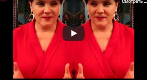 Зазеркалье. 2 ступень эмоционально-образной терапии (Светлана Ладейщикова, Татьяна Ивлюшкина)