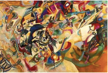 [ИПР] Работа с воображением в психонетике (Олег Бахтияров)