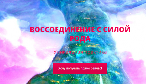 Код долголетия. Как прожить до 120 лет (Александр Коляда)