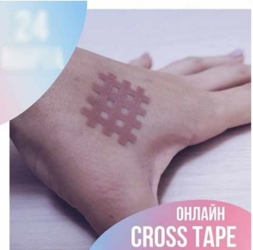 Кросс-тейпы (Катерина @mavikatte)
