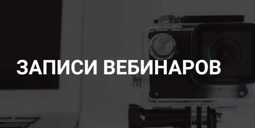 Плоский живот (Лена Ангел)