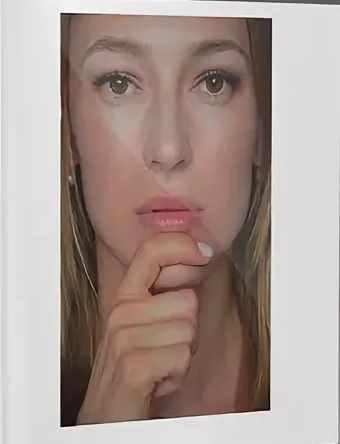 Второй подбородок (Елена Данникова)