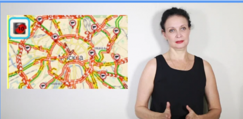 Здоровый удар ниже пояса (Елена Шведова)