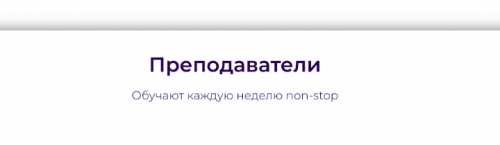 [DaDaDance] Неделя танцев и фитнеса в режиме онлайн от 790 руб. Тариф Оптимальный (Настя Пилецкая)