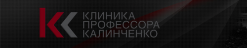 [Клиника Калинченко] Генетика и эпигенетика. Основные понятия (Лела Зеленская)