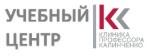 [Клиника профессора Калинченко] Витамин D. 5 лекций.(Гусакова Дарья, Бушуева Анна, Гусова Анна)