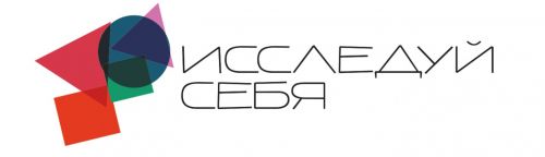 [Онлайн студия «Исследуй себя»] Осанка: Шея (Ольга Дробышева)