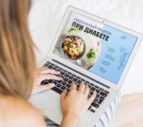 Идеальный рацион при диабете для мужчин (Ксения Пустовая)
