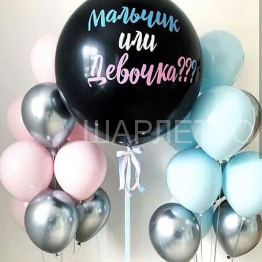 Набор ГП1