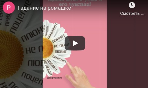 Игры для Stories .Пакет New (regivalsmm)